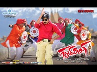 Gabbar Singh Movie New Wallpapers